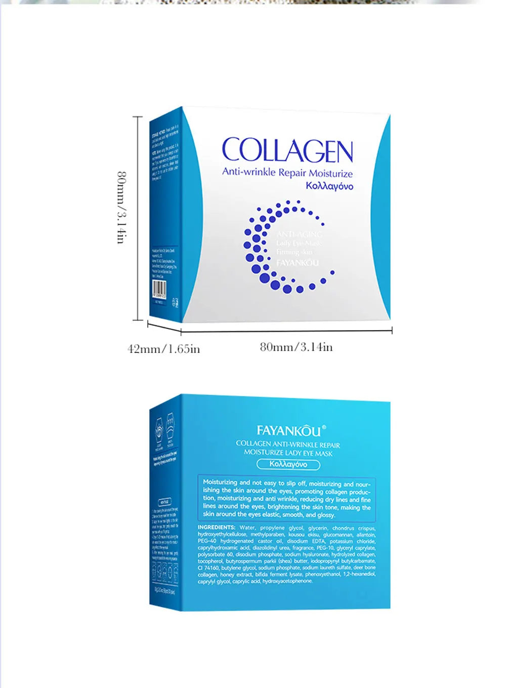 Collagen Anti-Wrinkle Eye Mask Patches