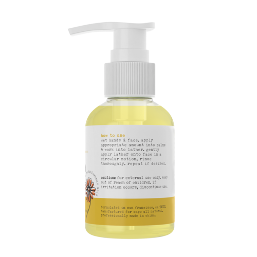 Calendula Hydrating Cream Cleanser